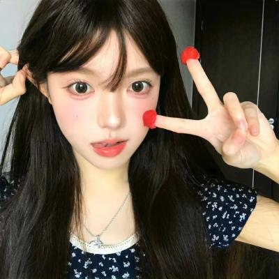 婚前性行为